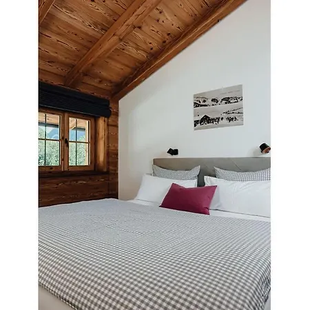 Alpin Comfortable Bayrischzell